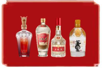 齐齐哈尔龙沙烟酒回收国内名酒.jpg