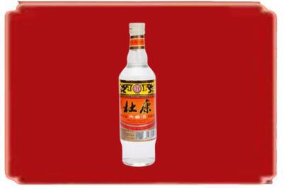 齐齐哈尔龙沙烟酒回收杜康.jpg