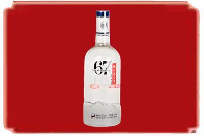 齐齐哈尔龙沙烟酒回收高度老白干.jpg