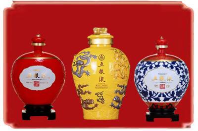 齐齐哈尔龙沙烟酒回收五粮液各种摆件.jpg