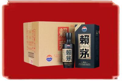 齐齐哈尔龙沙烟酒回收赖茅.jpg