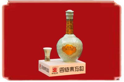 齐齐哈尔龙沙烟酒回收四特酒.jpg